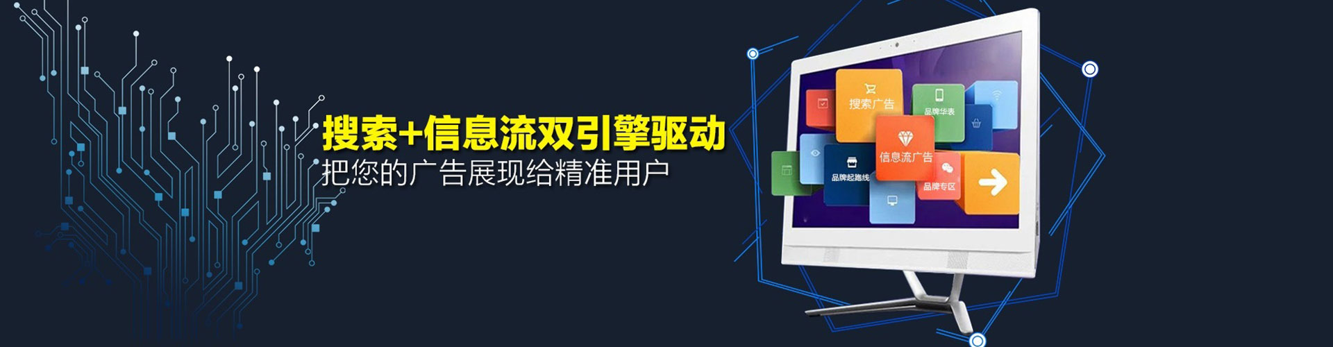 南屯百度充值高返点