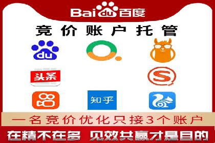 百度信息流广告推广案例：提升品牌知名度