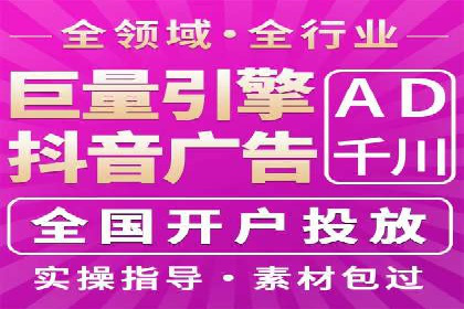 教育行业充值返点活动效果评估